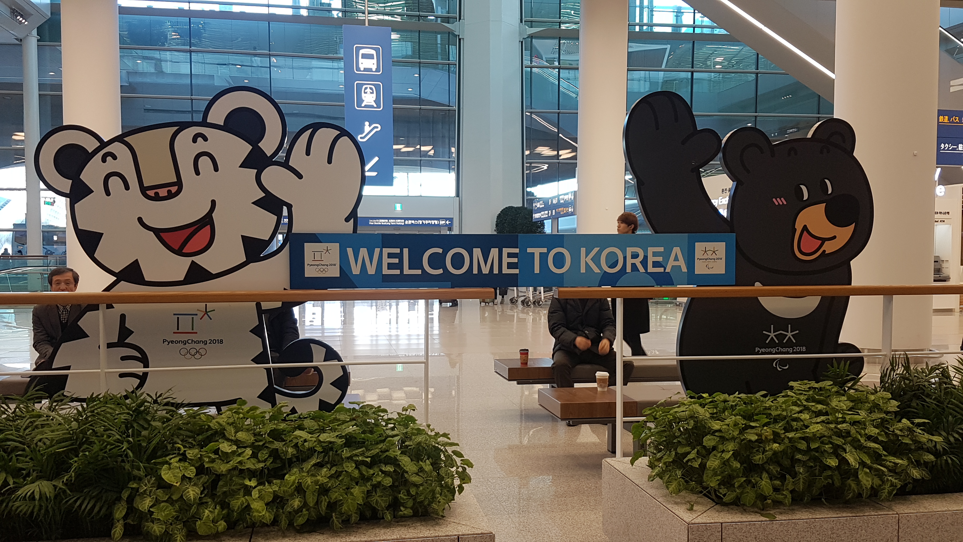 Pred zimskimi olimpijskimi igrami v Pjongčangu