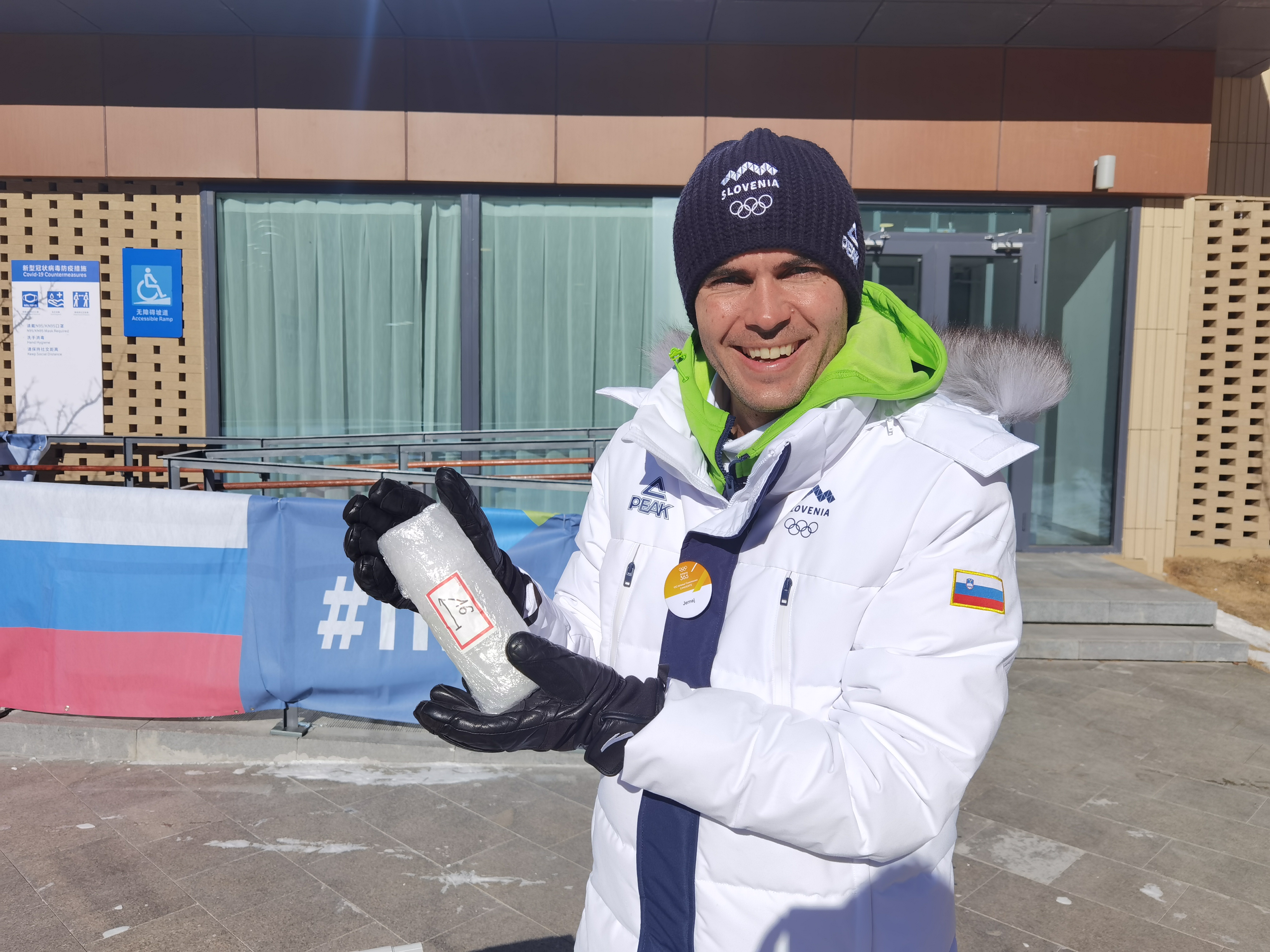 Jernej Damjan ni bil izvoljen v MOK-ovo komisijo športnikov