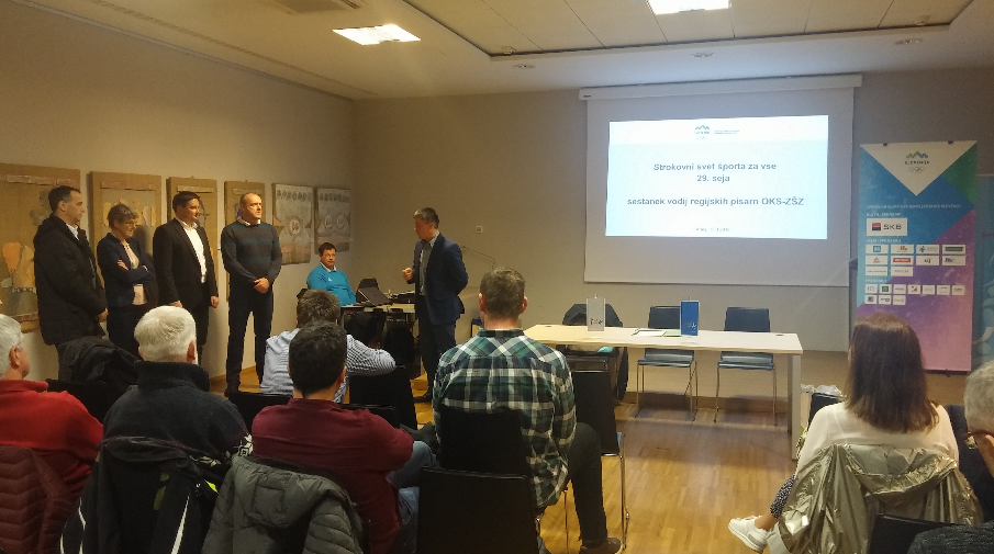 Regijska pisarna OKS-ZŠZ Kranj gostila sejo strokovnega sveta športa za vse in sestanek vodij regijskih pisarn