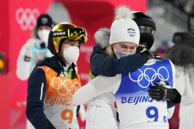 OI Peking 2022 - 4. dan 