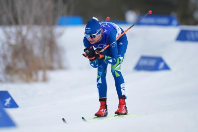 OI Peking 2022 - 7. dan