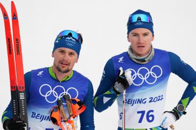 OI Peking 2022 - 8. dan