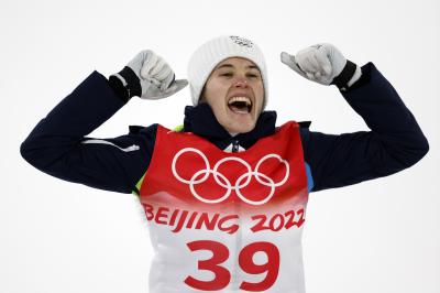 OI Peking 2022 - 2. dan