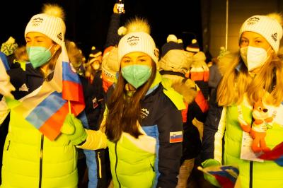 Otvoritvena slovesnost