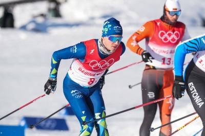 OI Peking 2022 - 13. dan