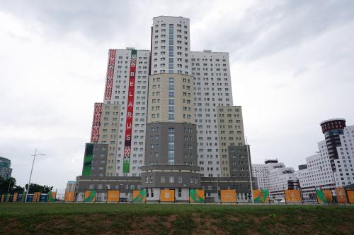 dvig slo zastave Minsk