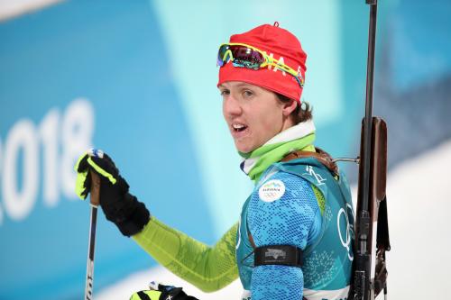 Utrinki ZOI Pjongčang 2018