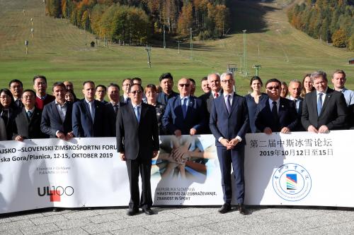 Obisk NOK Kitajska 2019