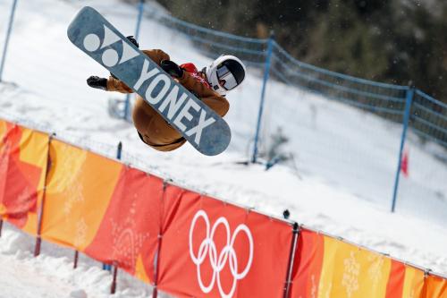 Utrinki ZOI Pjongčang 2018