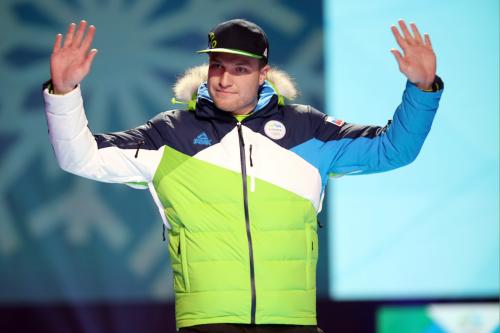 Predstavitev Pjongčang