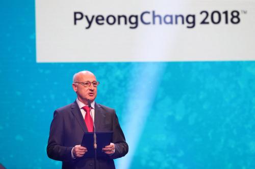 Predstavitev Pjongčang