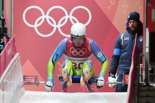 Utrinki ZOI Pjongčang 2018