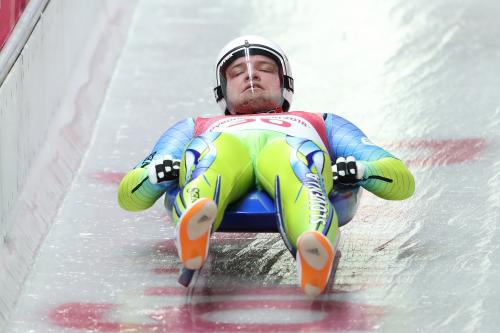 Utrinki ZOI Pjongčang 2018