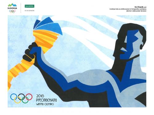 SŠ za oblikovanje in fotografijo Ljubljana